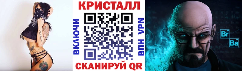 Амфетамин 97%  Купить закладки  Серов 