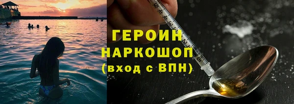 ешки Бронницы