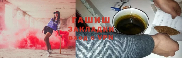 круглые Верея