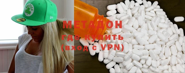 ешки Бронницы