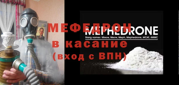 Альфа ПВП Баксан