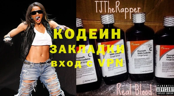 круглые Верея