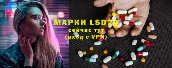 хмурый Верхнеуральск