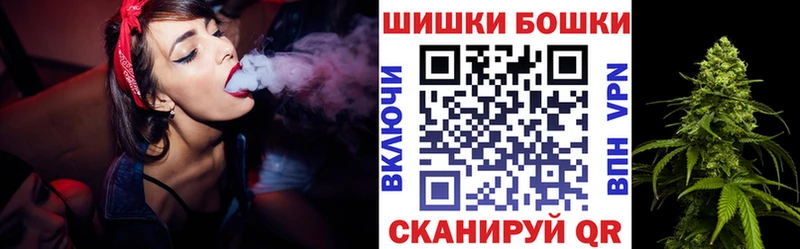 Каннабис тримм  Купить  Серов 